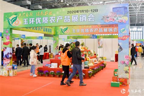 山西晋城举办2019年中国农民丰收节晋城农产品展销会