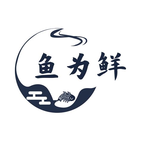 酸菜鱼店招设计图__其他_广告设计_设计图库_昵图网nipic.com