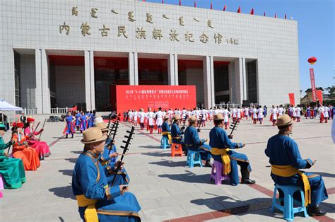 中国蒙古学学会第三届理事会第一次会长办公会议在线举行-中国民族文学网·中国社会科学院民族文学研究所