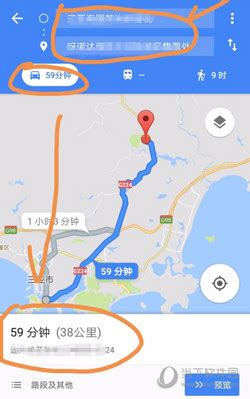 谷歌地图下个更新将添加显示导航路线上的通行费功能_手机新浪网