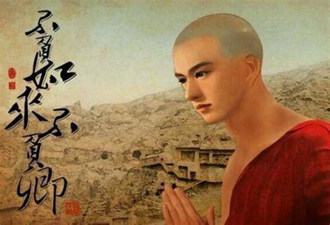 仓央嘉措是藏族最著名的诗人之一，他所写的诗歌驰名中外|仓央嘉措|诗歌|诗人_新浪新闻