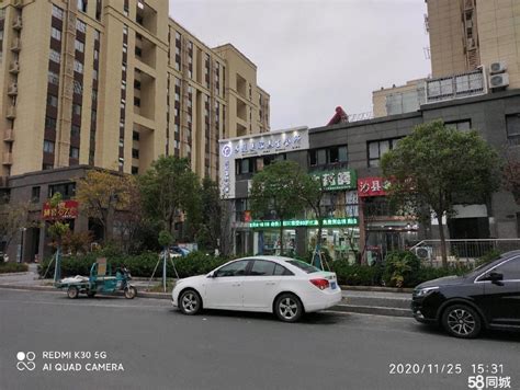 黑龙江省鸡西市同星家园1号楼从西向东八号门市房屋 - 司法拍卖 - 阿里资产