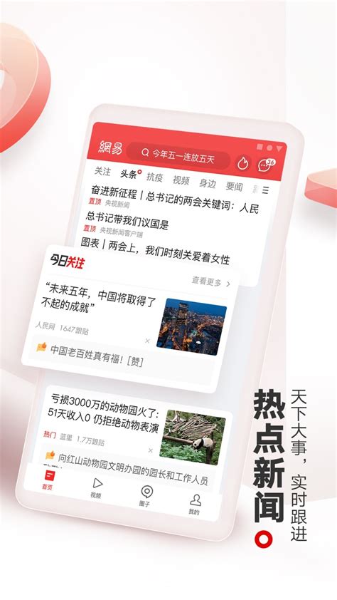 中国信通院正式启动“可信人工智能平台”首轮评测_通信世界网