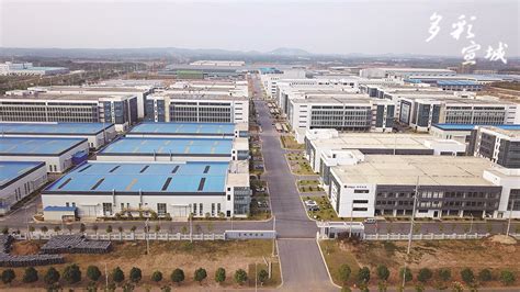 宣城：华晟新能源科技公司三期开工在建凤凰网安徽_凤凰网