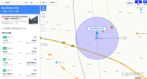 商丘市柘城县城乡总体规划（2015-2030）_城区