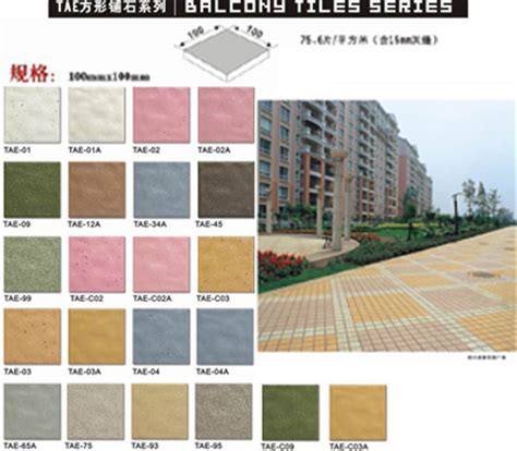 宏陶瓷砖知名品牌PLUS大板：开启以大为美时代-中国建材家居网