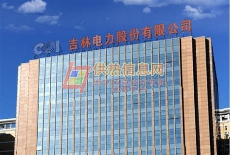 宁波久丰热电有限公司2023年招聘简章