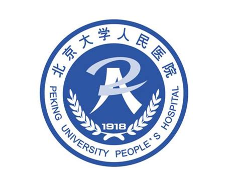 北京大学人民医院标志logo设计理念和寓意_医药logo设计思路 -艺点创意商城
