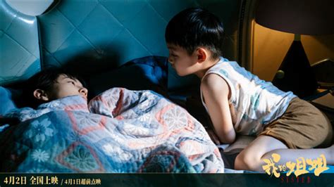 《少年的你》《我的姐姐》……新家庭伦理题材影片为何受追捧？_京报网