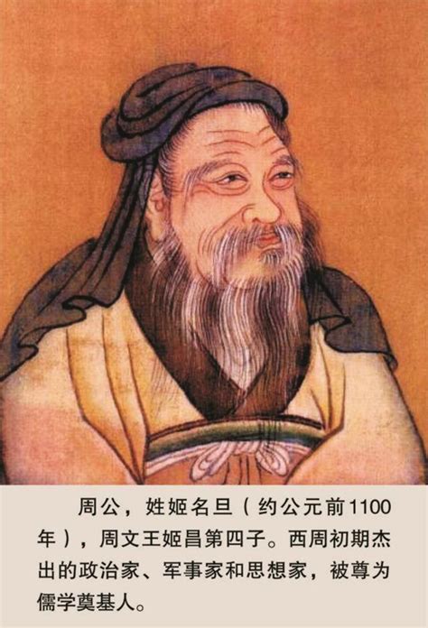 太祖与高祖：中国历史上的两种庙号及其区别_趣历史网