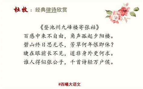 “王应睐星”命名仪式在上海举行
