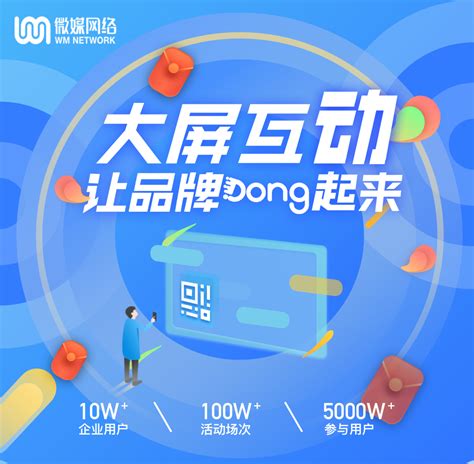 粤科网-2022年广州市花都区科技活动周在鼎盛智谷拉开帷幕