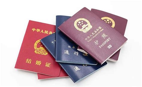 外国人来华工作签证办理流程和办理须知_签证_涵涵君的小站
