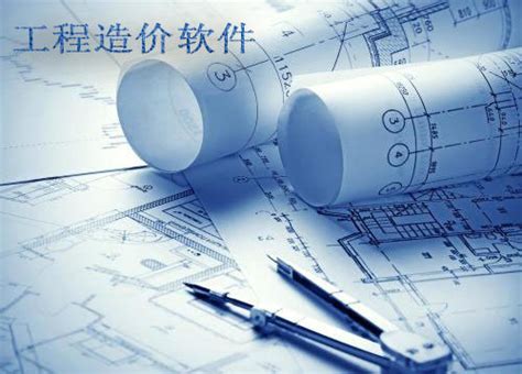 2021全国一级造价工程师继续教育培训教材 《建设工程造价管理理论与实务》（2021年版）-北京文锦苑工程定额书店