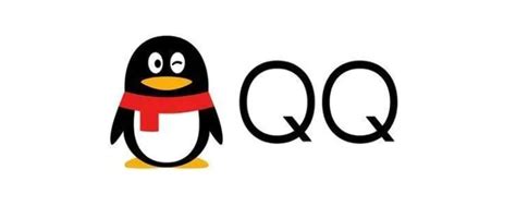 qq最高等级是多少级（QQ等级最新排行榜）-爱玩数码