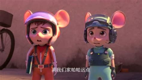 舒克和贝塔（上海美术电影制片厂拍摄的动画片） - 搜狗百科