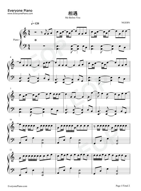 相遇-C调简单版-时代少年团五线谱预览1-钢琴谱文件（五线谱、双手简谱、数字谱、Midi、PDF）免费下载