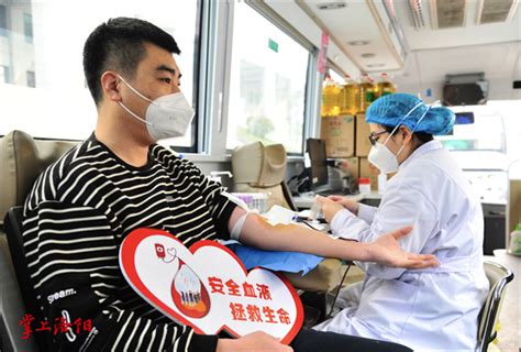 冬日暖举！洛阳市老城区团体应急献血活动单日捐献12.24万毫升-中国输血协会