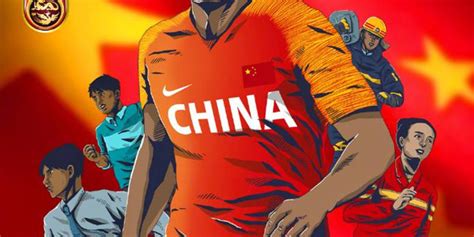 世预赛：中国队7比0大胜关岛 全取3分|中国队|世预赛|武磊_新浪新闻
