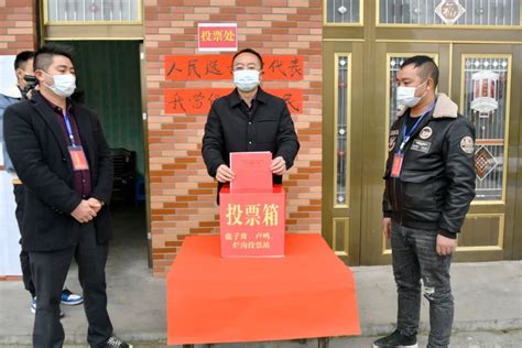 开阳县县乡两级人大换届投票选举工作圆满完成-贵阳网