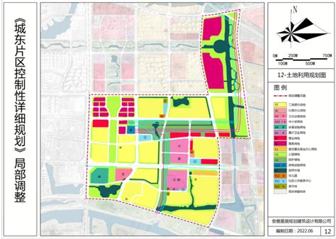 安徽芜湖：优化营商环境 促进项目建设-人民图片网