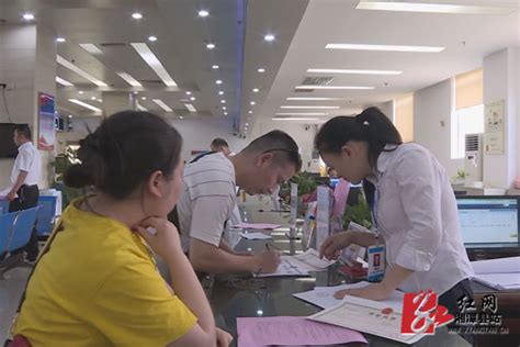 2023年湘潭大学重点专业排名,招生优势专业排行榜