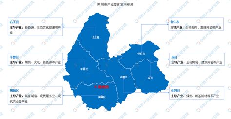2030年中国城镇及农村家庭户数、城市群人口增量及城镇化率走势分析预测[图]_智研咨询
