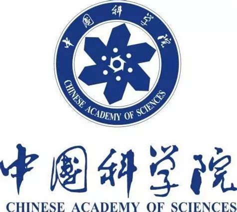中国科学院大学宁波材料工程学院建设项目通过竣工验收 - 中国科学院宁波材料技术与工程研究所