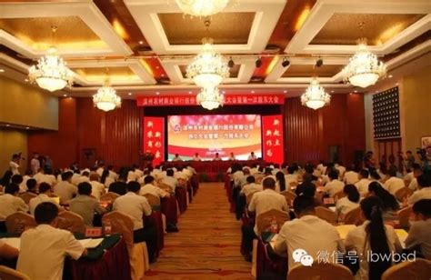 滨州市3家企业上榜2022中国精细化工百强榜单_手机新浪网