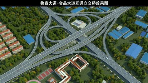 关注！淄博快速路网建设最新进展