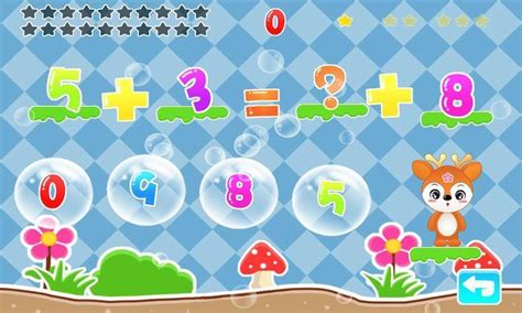 10种数学小游戏，5分钟让孩子学会加减法！_数字