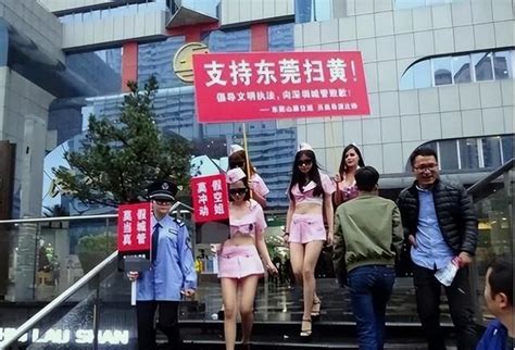 广东警方扫黄现场 2天抓22人_手机新浪网