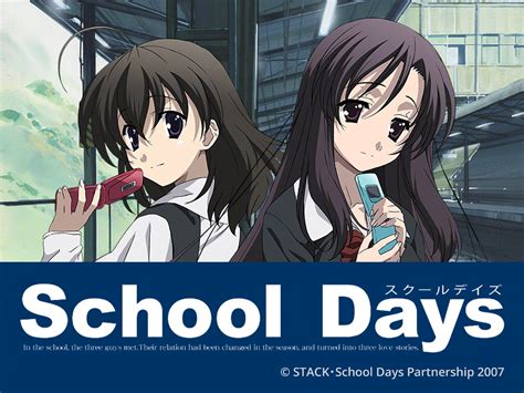 school days六集版-school days六集版 - 早旭阅读