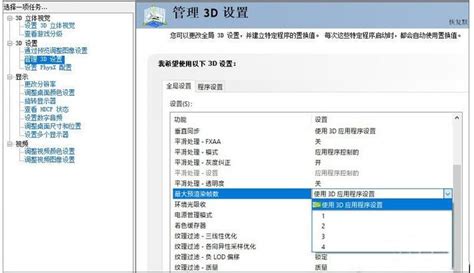 【VNC Viewer中文破解版】VNC Viewer中文版 v5.3.1 破解版-开心电玩