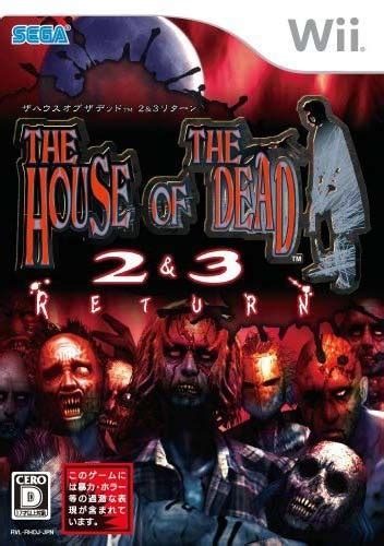 死亡之屋系列所有版本大全-死亡之屋全部游戏合集-17玩家游戏网