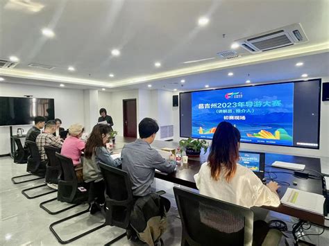 昌吉市：打造智慧社区平台 提高人民生活品质 -天山网 - 新疆新闻门户
