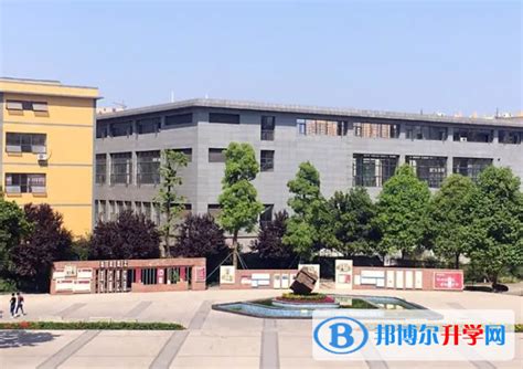 重庆市梁平县福禄中学2023年招生办联系电话