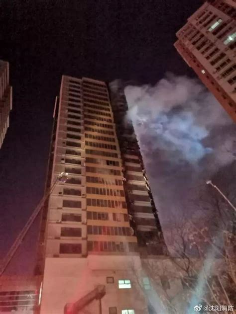 最新！沈阳居民楼大火无人员伤亡 298户居民全部安全转移