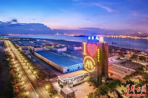 漳州开发区后石港区3号泊位新增外贸作业点对外开放通过省级验收