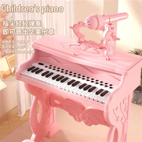 电子琴儿童款宝宝钢琴初学者女孩益智玩具女童幼儿小孩可弹奏家用_虎窝淘
