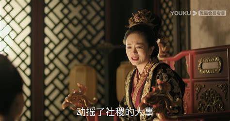 “大明风华”的真实历史, 明仁宗张皇后的辉煌人生|和顺|皇后|朱瞻基_新浪新闻