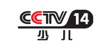 CCTV-14少儿频道节目官网_CCTV节目官网_央视网