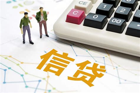 杭州抵押贷款户口——杭州贷款 | 免费推广平台、免费推广网站、免费推广产品