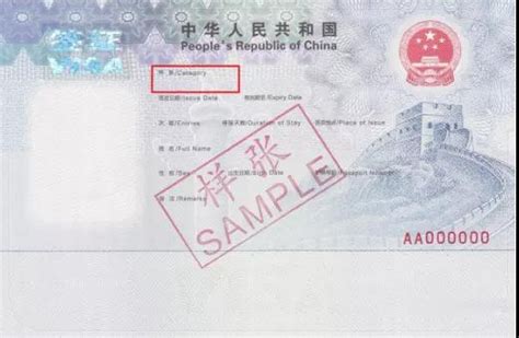 重磅提醒：新西兰护照+签证，目前还是进不了中国……| 自媒体 ...