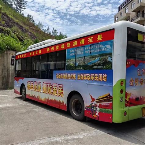 [河南]民权县30辆新能源纯电动城市公交车正式投入运营 · 中国道路运输网（专业道路运输门户）