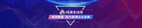 杨浦区社会福利院可视化虚拟养老院系统简介-上海创建达一智能科技有限公司