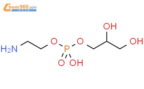 33049-08-0_Phosphoric acid,mono(2-aminoethyl) mono[(2R)-2,3 ...