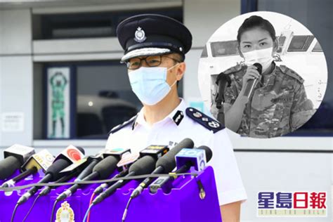 香港女警被走私船撞下海后殉职！警务处处长：加强打击冷血走私犯_南方网