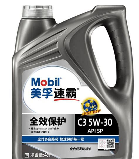 Mobil美孚速霸1000车用润滑油 10W-40 4L API SN级机油 - 上海五恒实业有限公司 长城工业润滑油一级经销商