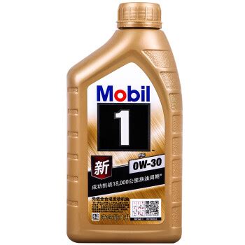Mobil美孚1号劲擎表现超金0W-30 1L API SP全合成汽车发动机油_虎窝淘